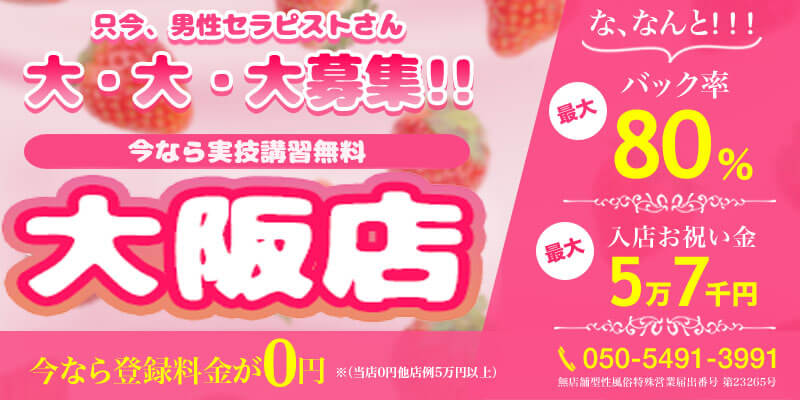 一歩踏み出してみませんか?